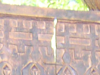 Dogon Door